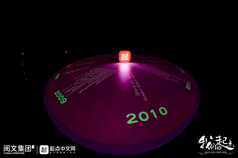 微信图片_201906191719561.jpg